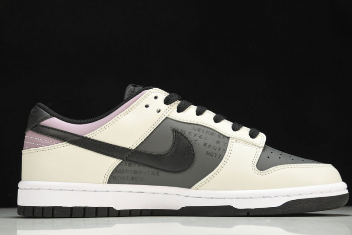 nike sb dunk low pro “ae86“ dj6188-002
