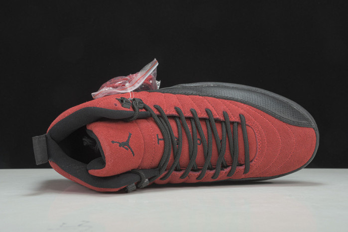 air jordan 12 retro 