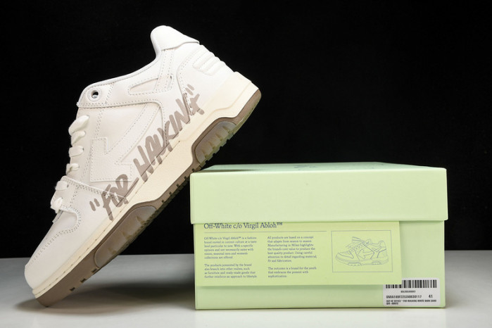 of sneakers 2308081