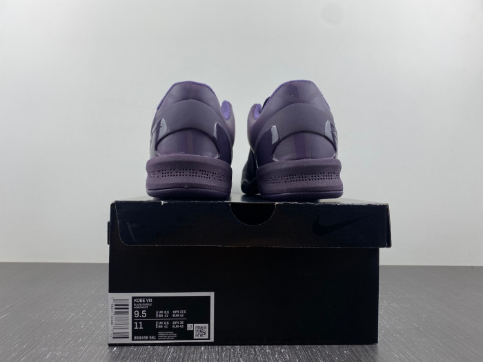 nike kobe 8 black mamba collection fade to black 869456-551