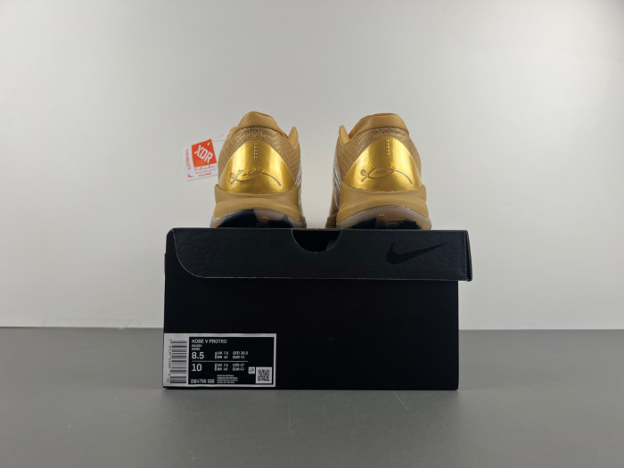 nike kobe 5 db4796-555