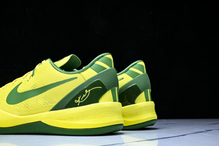 Nike Kobe 8 Protro “OREGON DUCKS” PE PACK H023-HF7458