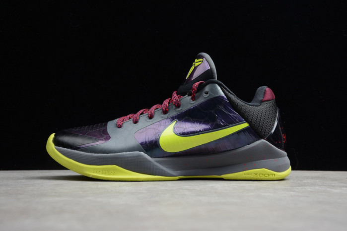 nike kobe 5 protro 2k gamer exclusive - cd4991-001