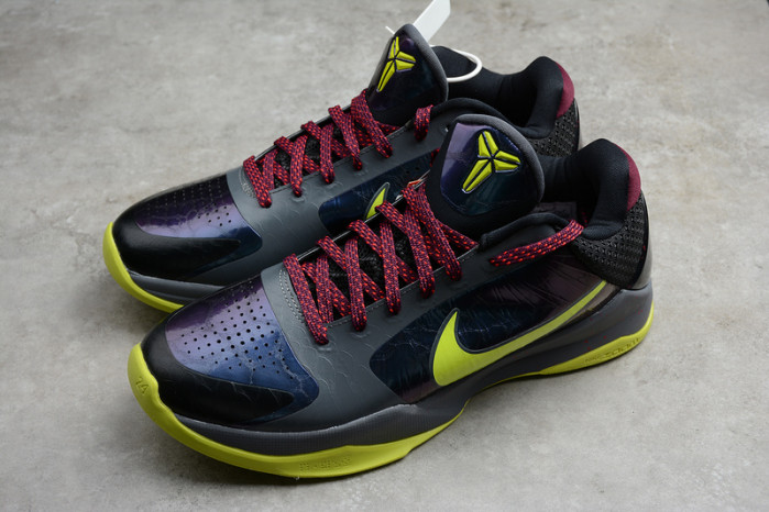 nike kobe 5 protro 2k gamer exclusive - cd4991-001